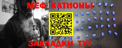 ПСИЛОЦИБИНОВЫЕ ГРИБЫ Малоярославец