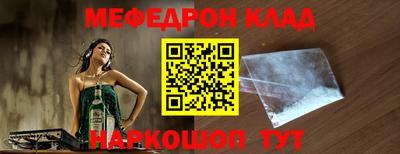 ПСИЛОЦИБИНОВЫЕ ГРИБЫ Малоярославец