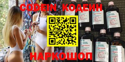 ешки Малгобек