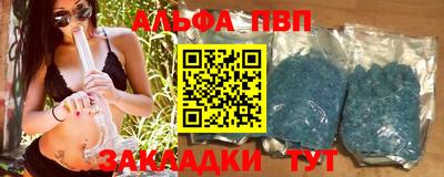 ПСИЛОЦИБИНОВЫЕ ГРИБЫ Мариинск