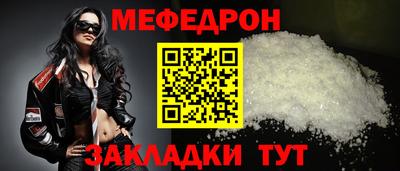 ПСИЛОЦИБИНОВЫЕ ГРИБЫ Мариинск