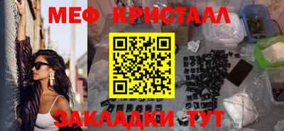 ешки Малгобек