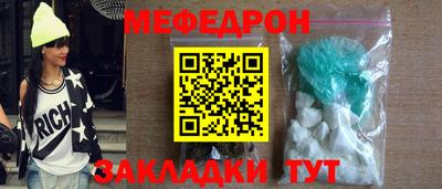 ПСИЛОЦИБИНОВЫЕ ГРИБЫ Малоярославец