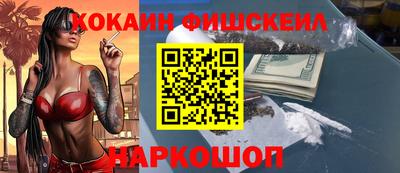 ешки Малгобек
