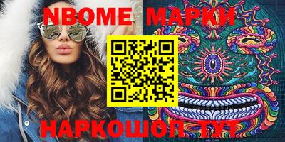 ешки Малгобек