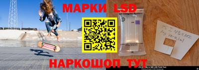 ПСИЛОЦИБИНОВЫЕ ГРИБЫ Мариинск