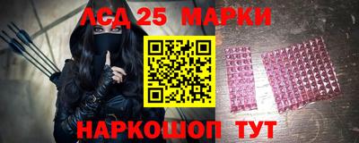 ешки Малгобек