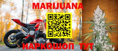 ешки Малгобек