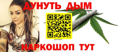 ешки Малгобек