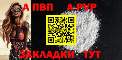 ПСИЛОЦИБИНОВЫЕ ГРИБЫ Малоярославец