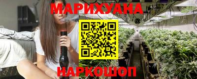 ПСИЛОЦИБИНОВЫЕ ГРИБЫ Малоярославец
