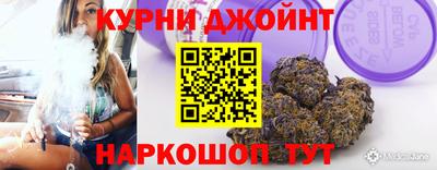 ПСИЛОЦИБИНОВЫЕ ГРИБЫ Малоярославец