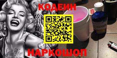 ПСИЛОЦИБИНОВЫЕ ГРИБЫ Малоярославец