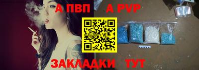 ешки Малгобек