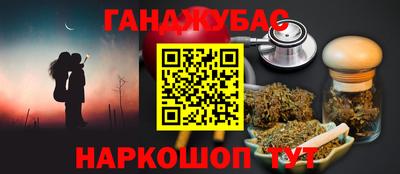 ПСИЛОЦИБИНОВЫЕ ГРИБЫ Мариинск