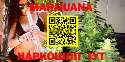 ешки Малгобек