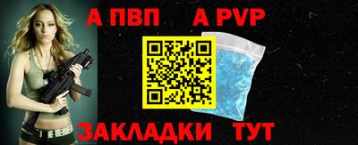 ешки Малгобек
