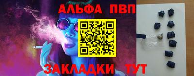 ешки Малгобек