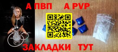 ПСИЛОЦИБИНОВЫЕ ГРИБЫ Мариинск