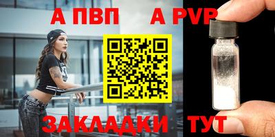 ПСИЛОЦИБИНОВЫЕ ГРИБЫ Малоярославец