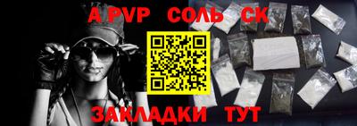 ешки Малгобек