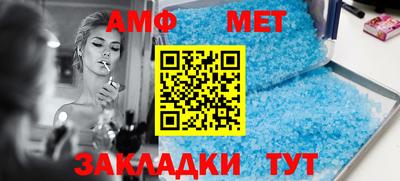 ешки Малгобек