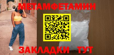 ПСИЛОЦИБИНОВЫЕ ГРИБЫ Малоярославец