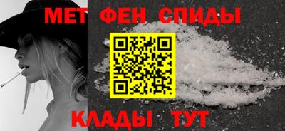 ПСИЛОЦИБИНОВЫЕ ГРИБЫ Мариинск