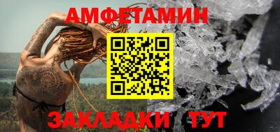 ПСИЛОЦИБИНОВЫЕ ГРИБЫ Малоярославец