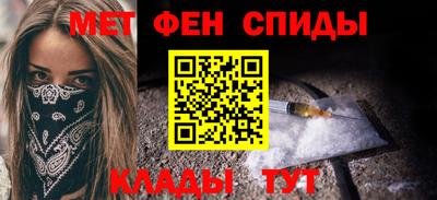 ПСИЛОЦИБИНОВЫЕ ГРИБЫ Мариинск