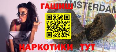 ПСИЛОЦИБИНОВЫЕ ГРИБЫ Малоярославец