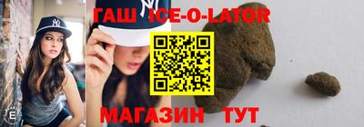 ПСИЛОЦИБИНОВЫЕ ГРИБЫ Малоярославец
