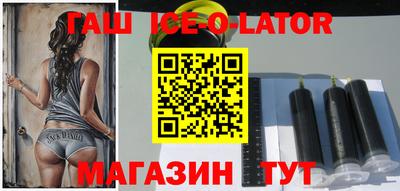 ешки Малгобек