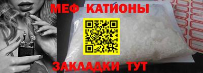 ешки Малгобек