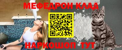 ПСИЛОЦИБИНОВЫЕ ГРИБЫ Малоярославец
