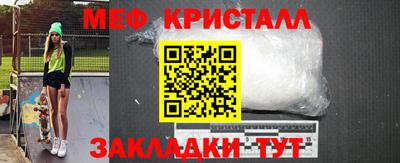 ПСИЛОЦИБИНОВЫЕ ГРИБЫ Мариинск