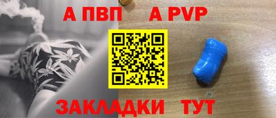 ПСИЛОЦИБИНОВЫЕ ГРИБЫ Мариинск