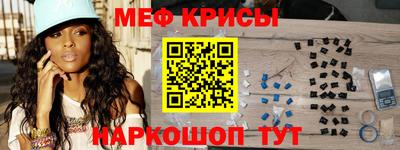 ПСИЛОЦИБИНОВЫЕ ГРИБЫ Малоярославец