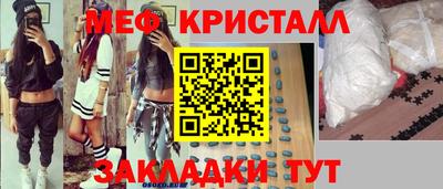 ешки Малгобек